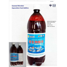 Biobacterial Agent Feed Additive Used for Aquacultture